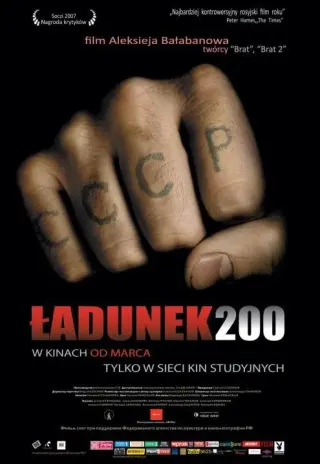 Plakat: Ładunek 200
