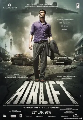 Plakat: Airlift