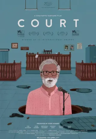 Plakat: Court