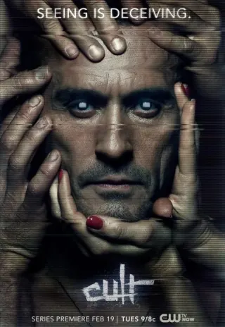 Plakat: Cult