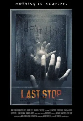 Plakat: Don't Blink