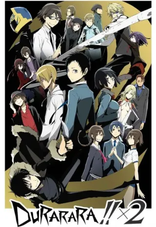 Plakat: Durarara!!x2 Shou