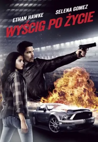 Plakat: Getaway
