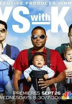 Plakat: Guys with Kids
