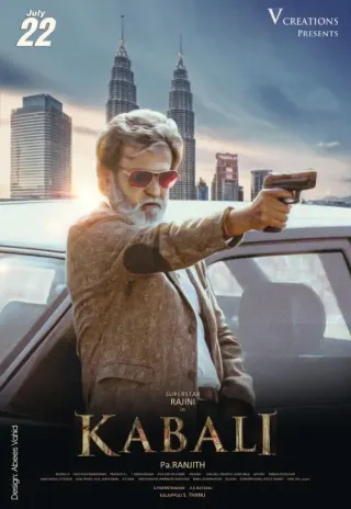 Plakat: Kabali