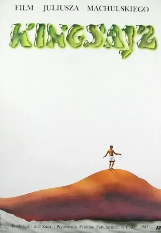 Plakat: Kingsize