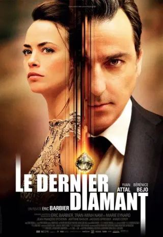 Plakat: Le dernier diamant