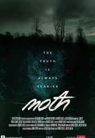 Plakat: Moth