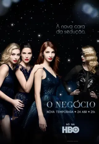Plakat: Interes