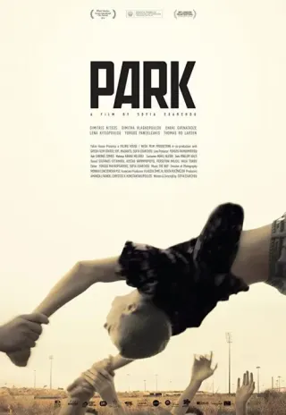 Plakat: Park