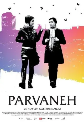 Plakat: Parvaneh