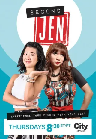 Plakat: Second Jen