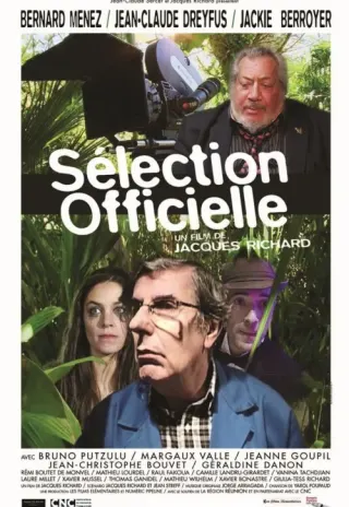 Plakat: Sélection officielle