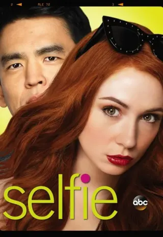 Plakat: Selfie