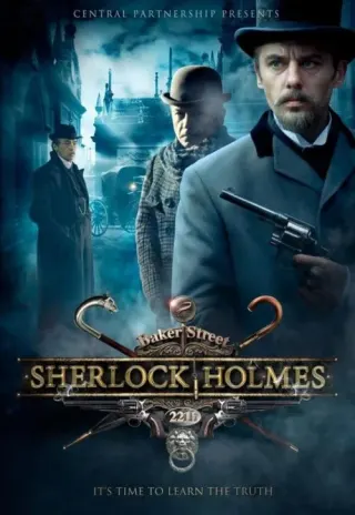 Plakat: Sherlock Holmes