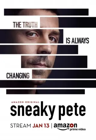 Plakat: Pete kombinator