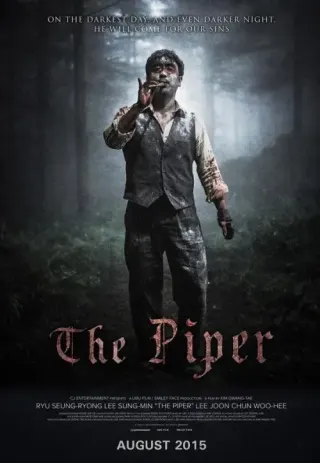 Plakat: Sonnim