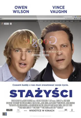 Plakat: Stażyści