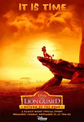 Plakat: The Lion Guard