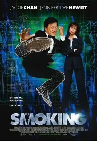 Plakat: Smoking