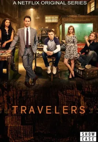 Plakat: Travelers