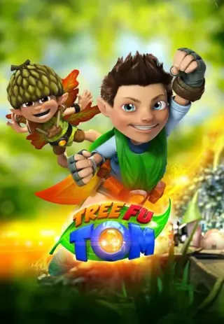 Plakat: Tree Fu Tom