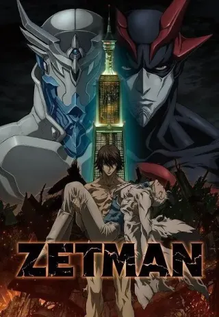 Plakat: Zetman