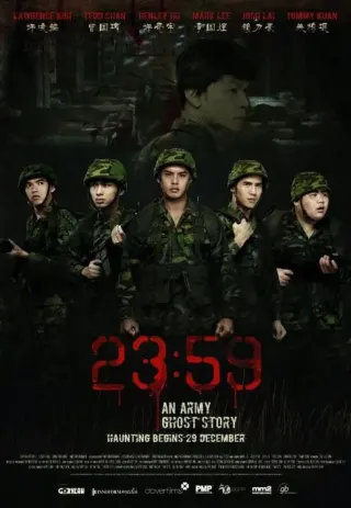 Plakat: 23:59