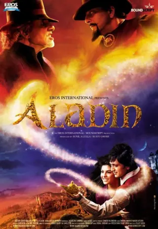 Plakat: Aladin