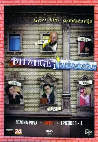Plakat: Bitange i princeze