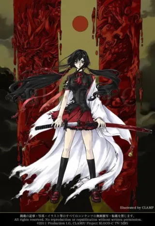 Plakat: Blood-C