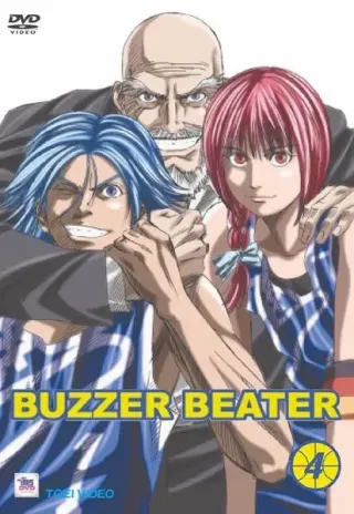 Plakat: Buzzer Beater
