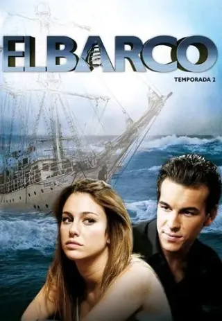Plakat: Statek