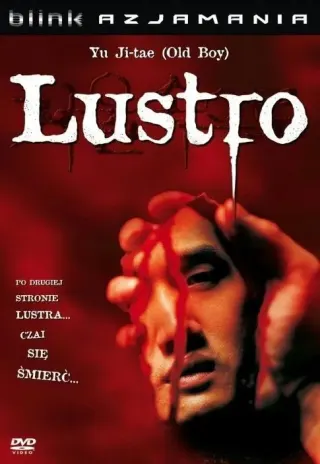 Plakat: Lustro