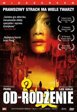 Plakat: Od-rodzenie