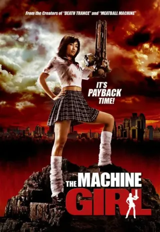 Plakat: Kataude mashin gâru