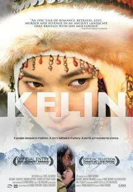 Plakat: Kelin