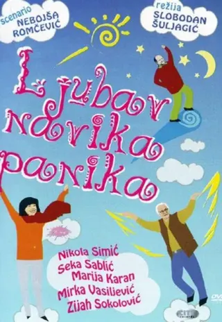 Plakat: Ljubav, navika, panika