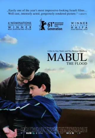 Plakat: Mabul