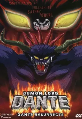 Plakat: Mao Dante
