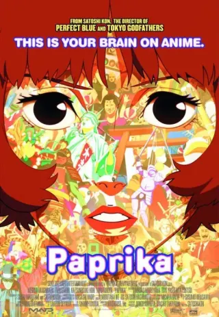 Plakat: Papryka