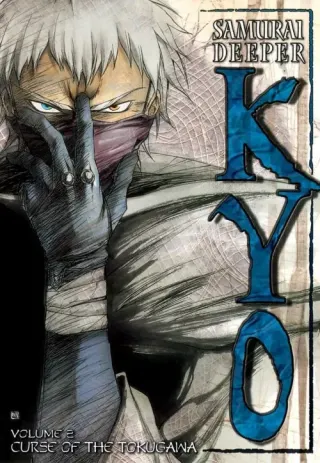 Plakat: Samurai Deeper Kyo