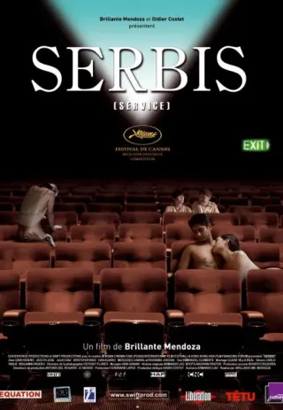Plakat: Serbis