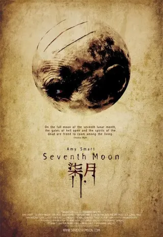Plakat: Seventh Moon
