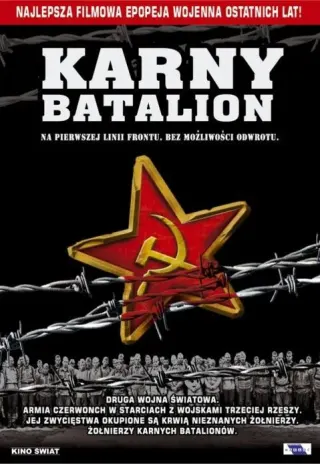 Plakat: Karny batalion