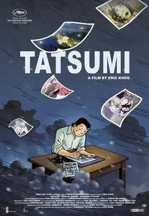 Plakat: Tatsumi