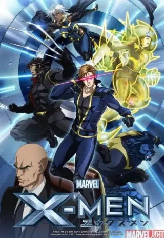Plakat: X-Men
