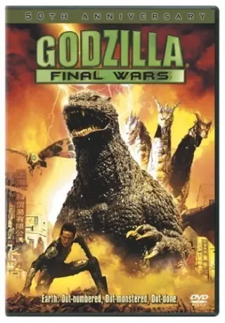 Plakat: Godzilla: Ostatnia wojna