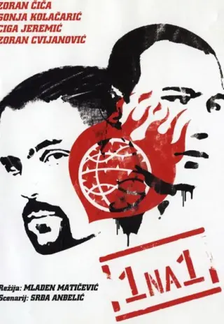 Plakat: 1 na 1
