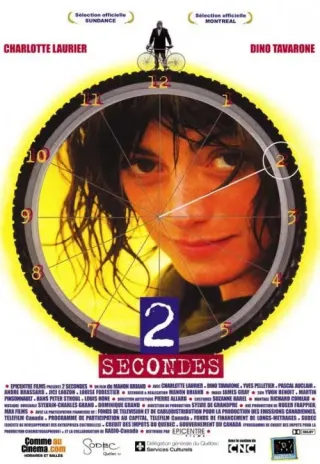 Plakat: 2 secondes